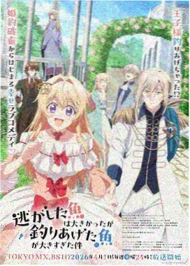 月下同人志 同人动漫在线观看