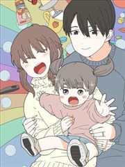 红线涂改液 同人漫画改编恋爱番
